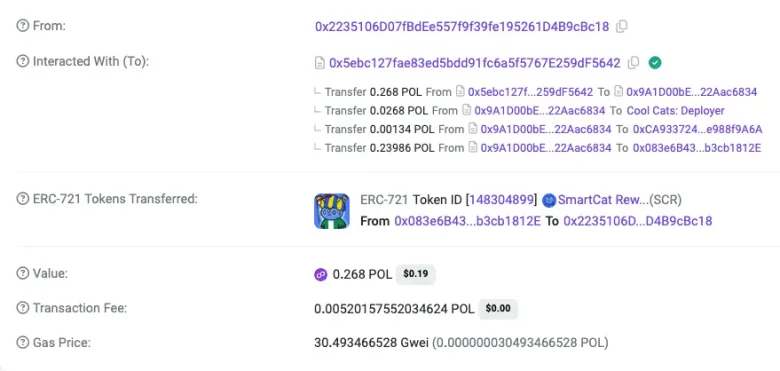 トランザクション：ブロックチェーンの見方参考としてNFTの取引例